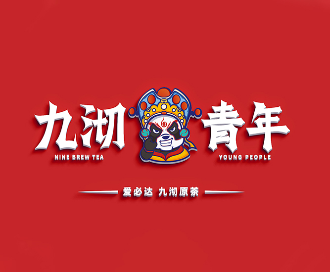 哈爾濱包裝設計
